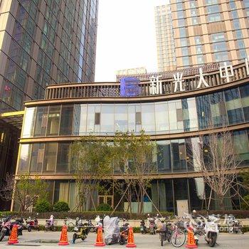 千屿Islands精品公寓(北京通州店)酒店提供图片