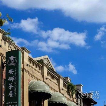 重庆大铭府六国大酒店酒店提供图片