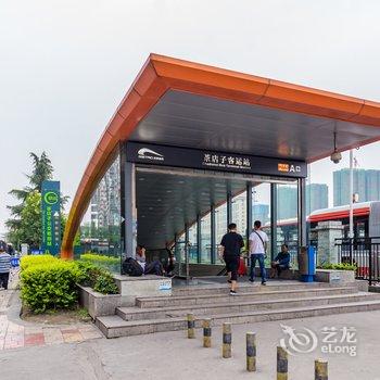 成都九寨风景公寓酒店提供图片