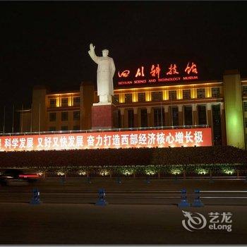 云榭酒店式公寓(成都春熙路店)酒店提供图片