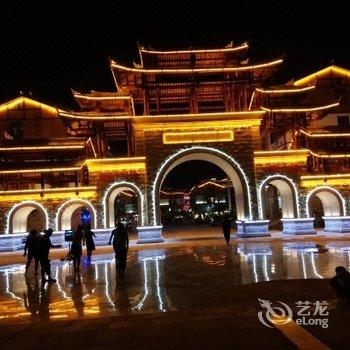 荔波万红客栈酒店提供图片