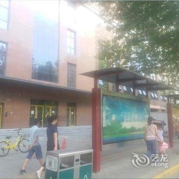 西安途客之家民宿酒店提供图片