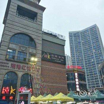 大连峻景公寓式酒店酒店提供图片