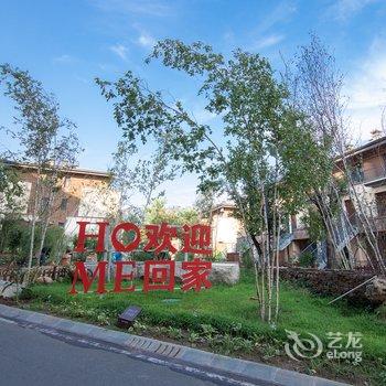 北京星空俱乐部酒店提供图片