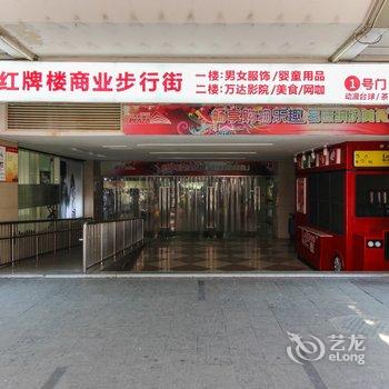 成都司雪冰公寓(丽都路分店)酒店提供图片