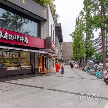 成都五公里小姐公寓(平安桥天主教堂分店)酒店提供图片