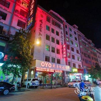 海口兰亭阁旅租酒店提供图片