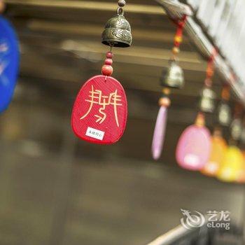 丽江融舍客栈酒店提供图片