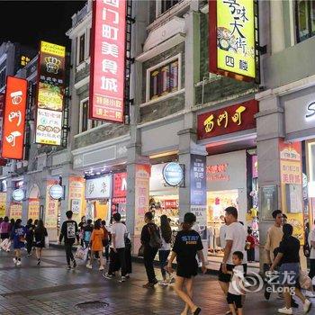 广州GranddyYN公寓(粤剧艺术博物馆分店)酒店提供图片