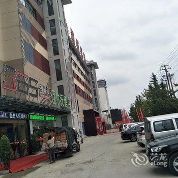 邳州迈尔沃酒店酒店提供图片