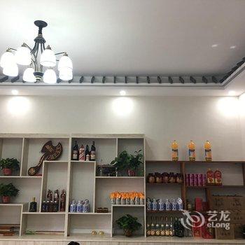 万仙山豫晋缘民宿酒店提供图片