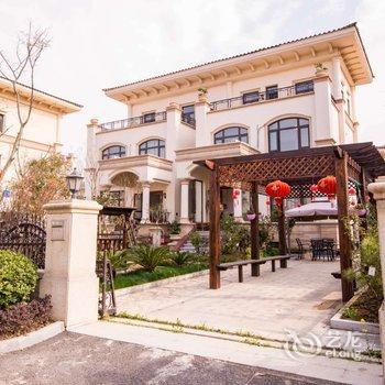 启东聆海庭院别墅酒店提供图片