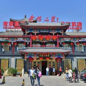 北京荷花公寓酒店提供图片