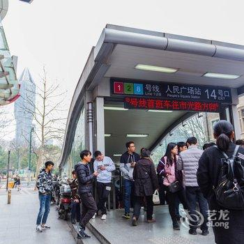 上海迷家MEHOME公寓酒店提供图片