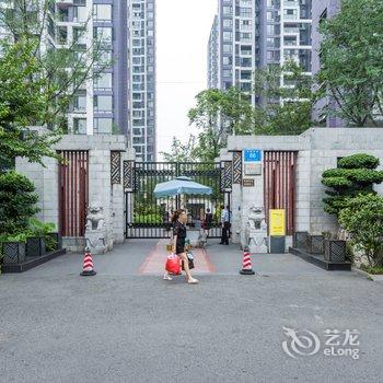 成都途掌柜·Vivi公寓(永陵后巷分店)酒店提供图片