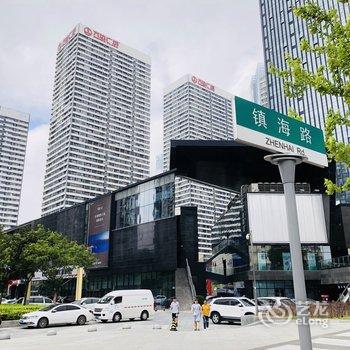 青岛极妮家公寓酒店提供图片