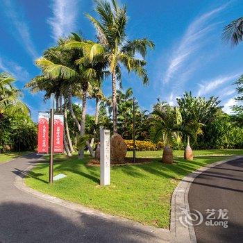 陵水香水湾君澜分时度假别墅酒店提供图片