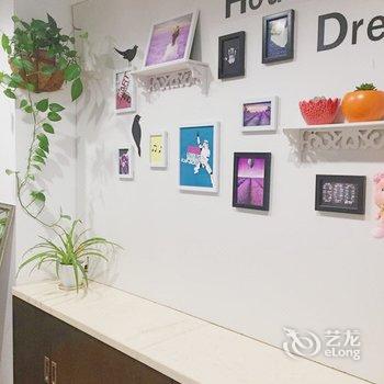 上海怡轩青年旅舍酒店提供图片