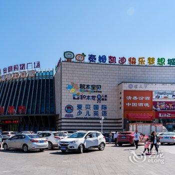 哈尔滨冰城那些年公寓(四方台大道分店)酒店提供图片