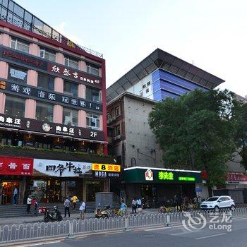 北京益家民宿(吴东魁艺术馆分店)酒店提供图片