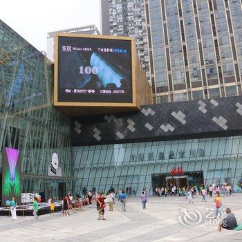 重庆瓶子mm公寓酒店提供图片