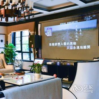 重庆涛声小驻度假别墅(垂直滑道分店)酒店提供图片
