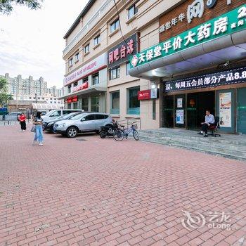 北京JoannaBeijing公寓(2号店)酒店提供图片