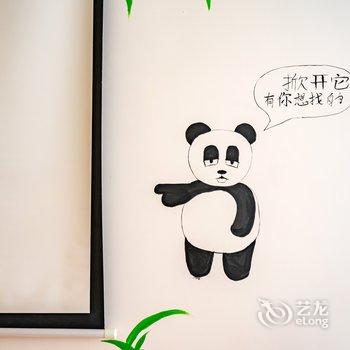 我行我宿公寓NO.3酒店提供图片