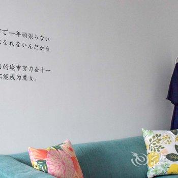 成都香满月公寓酒店提供图片