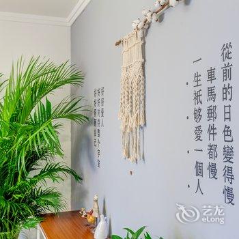 西安一间民宿·南城小筑(丝绸之路起点分店)酒店提供图片