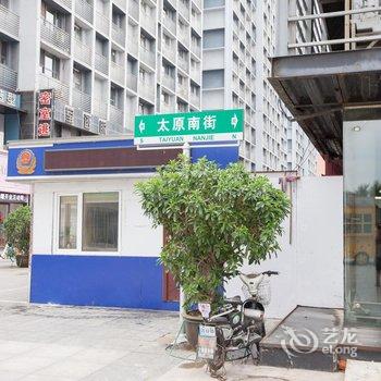 格尔曼公寓(沈阳太原街城开店)酒店提供图片