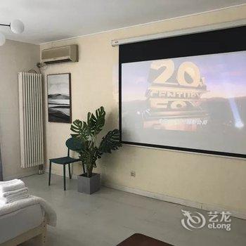 北京大隐公寓酒店提供图片
