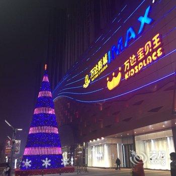 大连欢乐时光精品主题酒店酒店提供图片