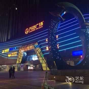 大连欢乐时光精品主题酒店酒店提供图片