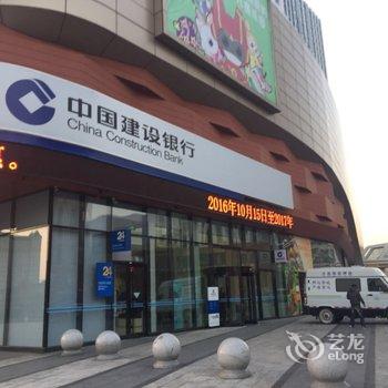 大连欢乐时光精品主题酒店酒店提供图片