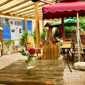 WE·爱主题民宿(北京楼阁店)酒店提供图片