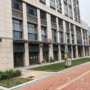 广州zhouzhou公寓(卡奇儿童乐园分店)酒店提供图片