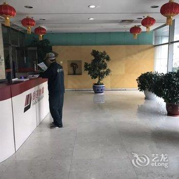 北京大隐公寓酒店提供图片