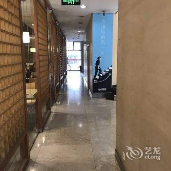北京大隐公寓酒店提供图片