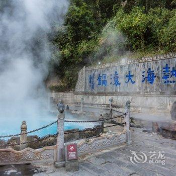 腾冲(保山)腾冲花开拾月客栈酒店提供图片