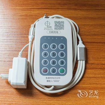 广州XC喜洋洋公寓酒店提供图片