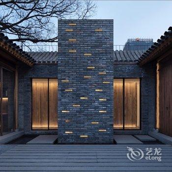 北京有术sthhere民宿酒店提供图片