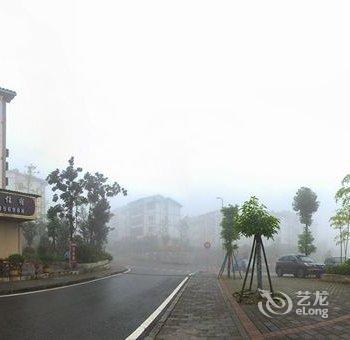 紫薇小驻民宿(重庆奥陶纪黑山谷店)酒店提供图片