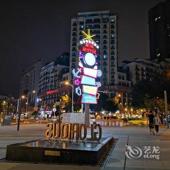 重庆夜漠公寓(8号店)酒店提供图片