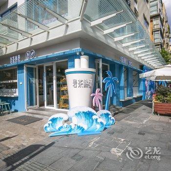 闲窝公寓NO.8酒店提供图片