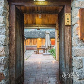 北京山里逸居酒店提供图片