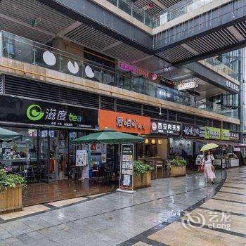 成都木子LeeLee公寓(旭光路分店)酒店提供图片