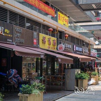 成都木子LeeLee公寓(旭光路分店)酒店提供图片