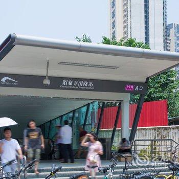 成都木子LeeLee公寓(旭光路分店)酒店提供图片