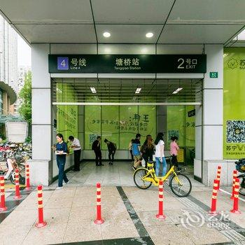 清雅轩公寓(上海浦阳路店)酒店提供图片